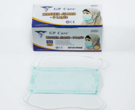 Jilbab-type Face Mask with Ear-loop, Box/50s